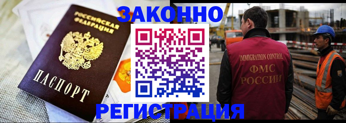 пропишу в квартире в Богородицке