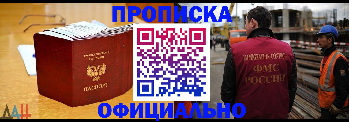 форма 3 в Богородицке